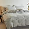 Estilo Moderno Minimalista Rayas Algodón Hilo de Tres Capas Lijado Juego de Tres y Cuatro Piezas Grado para Dormir Desnudo Amigable con la Piel Cálido Ropa de Cama Textil para el Hogar