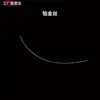 Balanza Analítica Electrónica de Densidad y Gravedad Específica Shanghai Yueping Fa1004J con un Rango de Pesaje de 210g