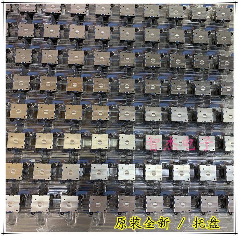 NS原装摇杆 5智杰.jpg