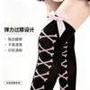 Medias Altas Manchadas de Sangre Halloween Temu Calcetines de Terciopelo Altos JK Calcetines Altos para Mujer Accesorios de Disfraz de Hueso Calabaza