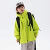 Chaqueta Cortavientos Deportiva de Exterior para Niños Otoño 2026 Nueva Ropa Infantil Primavera y Otoño Chaqueta Cortavientos de Moda