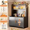 Mesa de alimentação para bebê, armário de armazenamento de vários andares de chão para sala de estar em casa, prateleira de armazenamento para bebê, armário de armazenamento multifuncional de grande capacidade