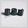 120ML Qianqiu Botella con Tapa Set de Viaje Botella de Embalaje Negro Botella de Gel Desinfectante de Manos 120ML Pesca Botella Pequeña de Medicina