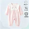 [Más Vendido en Línea] Mameluco de Verano para Bebé, Traje de Algodón Puro Fino para Gateo de Recién Nacidos, Body para Bebé, Ropa para el Hogar