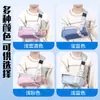 Férula de Antebrazo para Niños Malla de Verano Transpirable Ajustable Soporte para Hombro, Cuello, Muñeca con Correa de Fijación del Brazo y Placa de Soporte