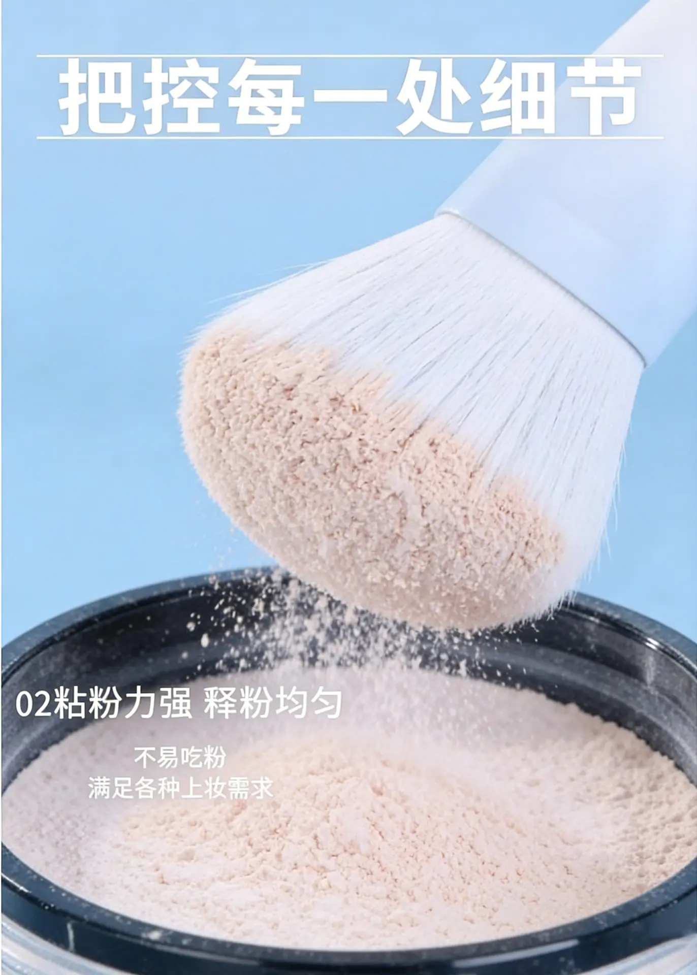 生成定制展示图片-(1)_05.jpg