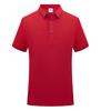 Camisa Polo com Logotipo, Verão Manga Curta, Adequada para Atividades de Equipe, Reuniões, Uniformes de Classe, Camisetas Culturais, Camiseta Slim Fit