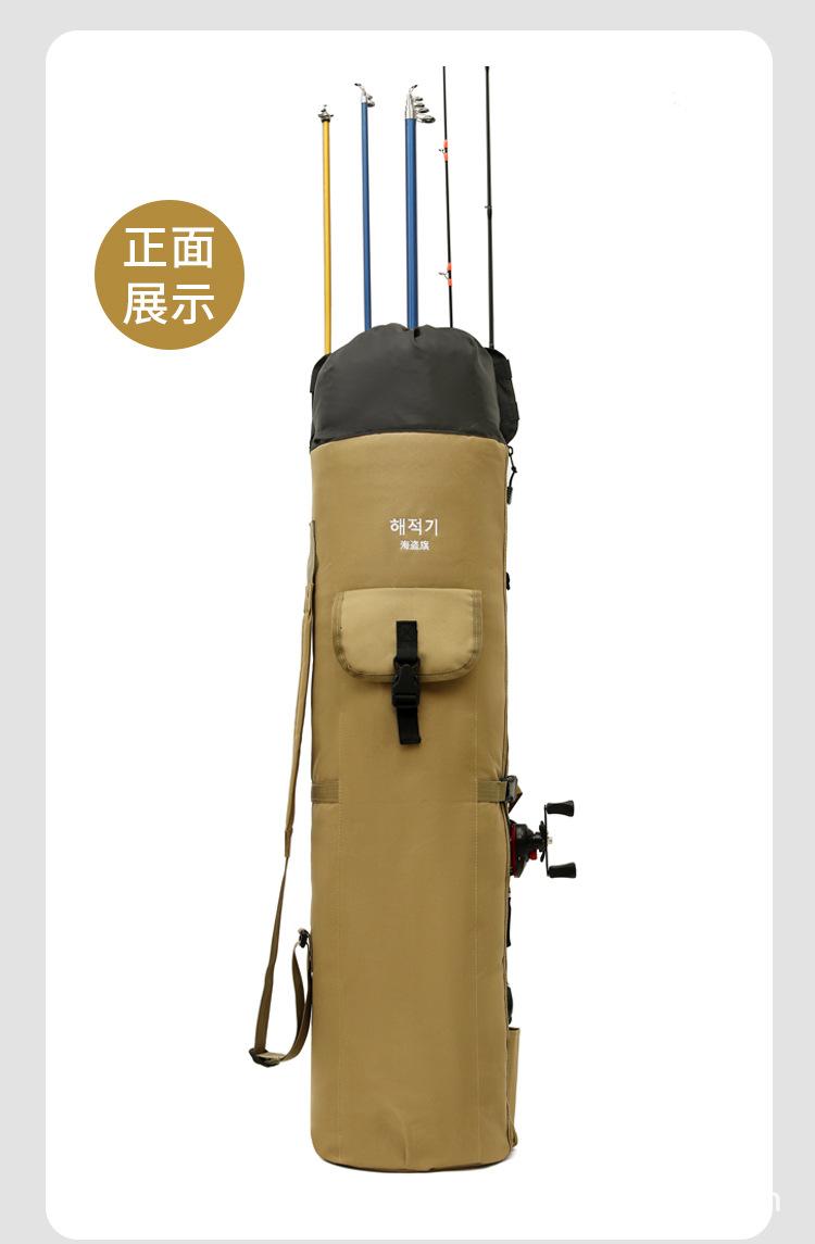 1圆桶钓鱼包_01 (9).jpg