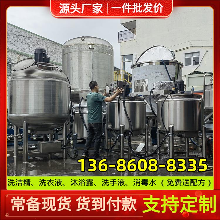 其他图片水印20230526180843.png