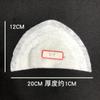 Hombrera de corte de traje hombrera de traje para mujer hombrera de cortavientos tamaño: 12*20*1cm