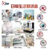 Líquido Esterilizador Omiao para Ropa Lavadora Doméstica Esterilización y Eliminación de Ácaros Ropa Íntima Detergente para Ropa Especial Desinfectante