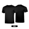 Niaojia Mismo Estilo Exterior para Hombre Color Puro Cuello Redondo Camiseta Manga Corta Transpirable Ropa Deportiva de Secado Rápido Ropa Casual para el Trabajo Camiseta para Correr