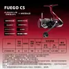 Dawa 21/25Fuego Cs Lt Paloma Voladora Señuelo Carrete Carrete de Lanzamiento Largo Bobina Baja Carrete de Pesca Carrete Giratorio