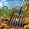 Pala ranurada de maíz para uso doméstico, extra gruesa para secar grano, uso agrícola, herramienta espesa para cribar grano y tierra