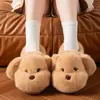 Lindas pantuflas de algodón con diseño de cachorro para mujer, nuevo modelo invierno 2026, zapatos cálidos de felpa de algodón antideslizantes para interior con talón cubierto para el hogar y uso exterior