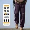 Calça Cargo Cool Americana Masculina Calça Longa de Caminhada 2026 Nova Primavera Verão Estilo Fino Tendência Solta Casual Masculina