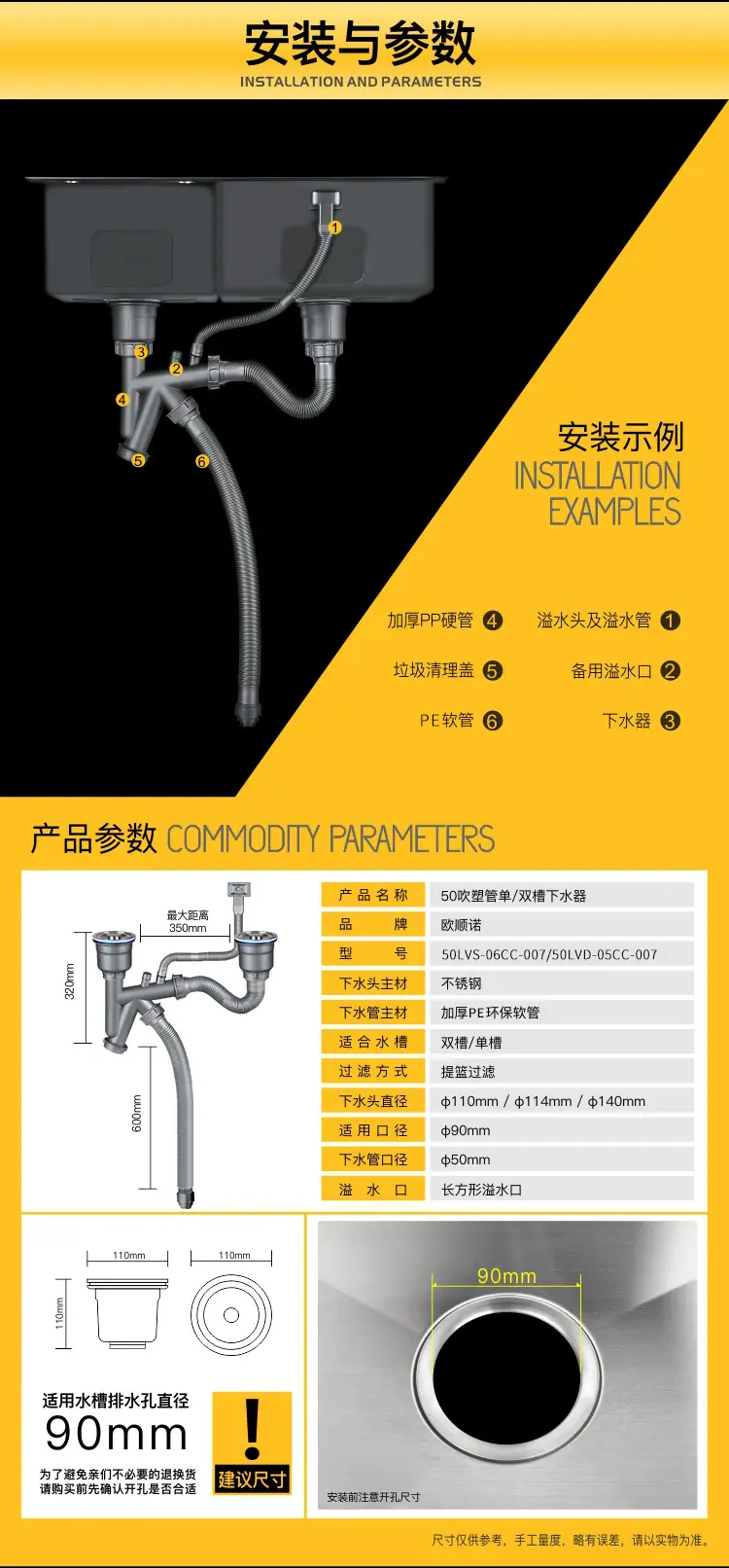详情修改_11.jpg