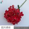 Filme Hortênsia 3D Sensação de Mão Hortênsia Coreano Salão de Casamento Flor Parede Flor Obra de Arte Flor de Seda Estrada Decoração de Boas-Vindas Flor Falsa