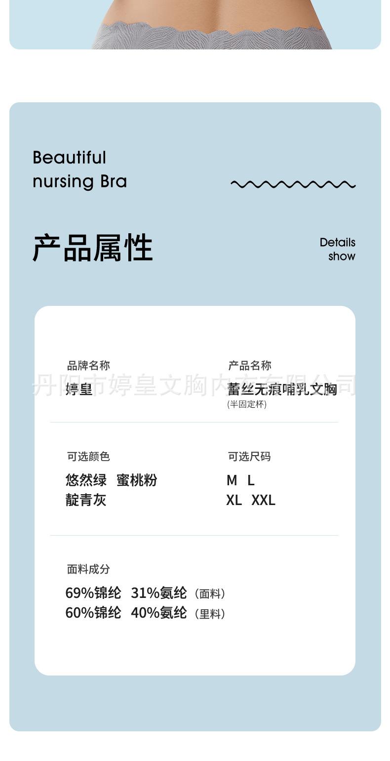 2216详情_11.jpg