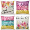 Chegada Nova da Amazon Capa de Almofada Estampada com Flores para Plantio Primavera Decoração Simples para Interior Almofada de Sofá Conjunto Almofada de Carro