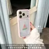 Líneas de frutas dibujadas a mano adecuadas para funda de teléfono Apple 17PROMAX iPhone15Plus funda suave 14 estilo fresco 13