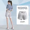 Ropa de Ciclismo para Hombre Verano Mallas Conjunto Bicicleta de Montaña Bicicleta de Carretera Equipo Secado Rápido Ciclismo y Running Conjunto Completo de Pantalones Cortos