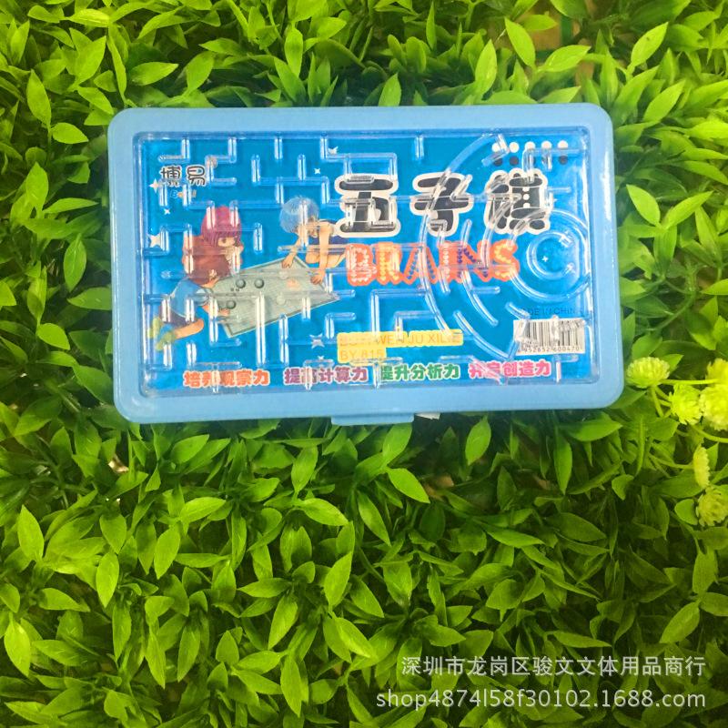 图片20171015182036