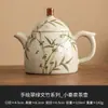 Promoção Especial de LiquidaçãoCopo Sino Sakura - Xícara de Chá Pequena com Alto Valor Estético, Xícara Mestra para Degustação de Chá Kung Fu