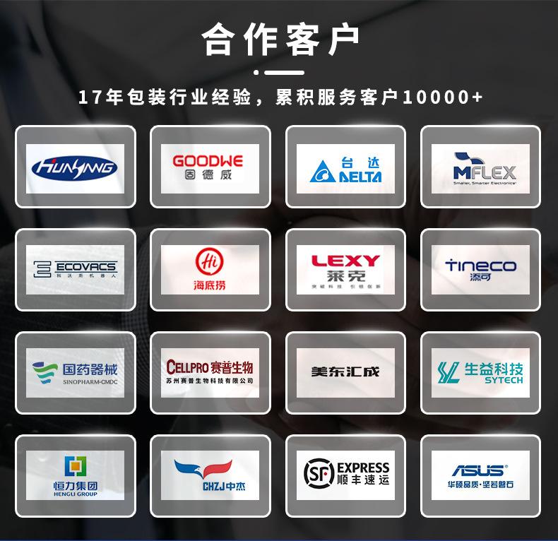 未标题-1_11.jpg