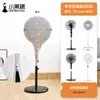 Cubierta Protectora Universal para Calentador Ventilador Eléctrico, Soplador de Aire Caliente, Ventilador de Torre Vertical, Ventilador de Piso, Ventilador de Circulación de Aire