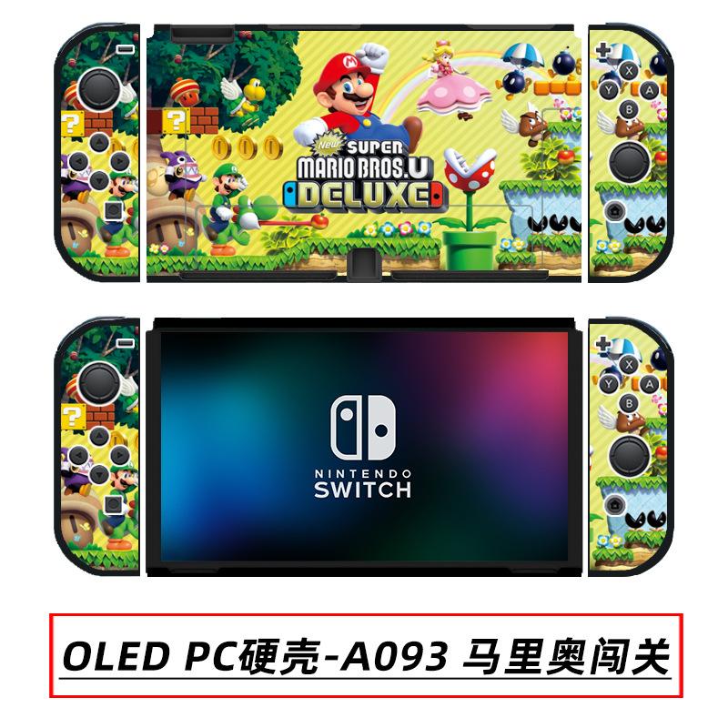 OLED PC硬壳-A093 马里奥闯关.jpg