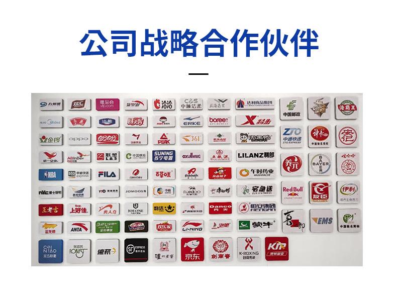 详情_16.jpg