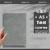 Cuaderno A5 con Tapa de Cuero, Nuevo Estilo Estudiante Estilo Ins Planificador Sencillo, Bloc de Notas Grande para Estudiantes Universitarios