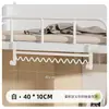 Cabide ondulado para dormitório, uma ferramenta mágica para pendurar roupas, gancho de roupa de cabeceira, cabide de roupa de cabeceira, armazenamento e organização para dormitório na cama superior