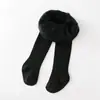Leggings para niños para otoño e invierno, forrados de felpa y engrosados para abrigar, pantimedias para niñas, color liso, pantalones de una sola pieza transpirables y amigables con la piel