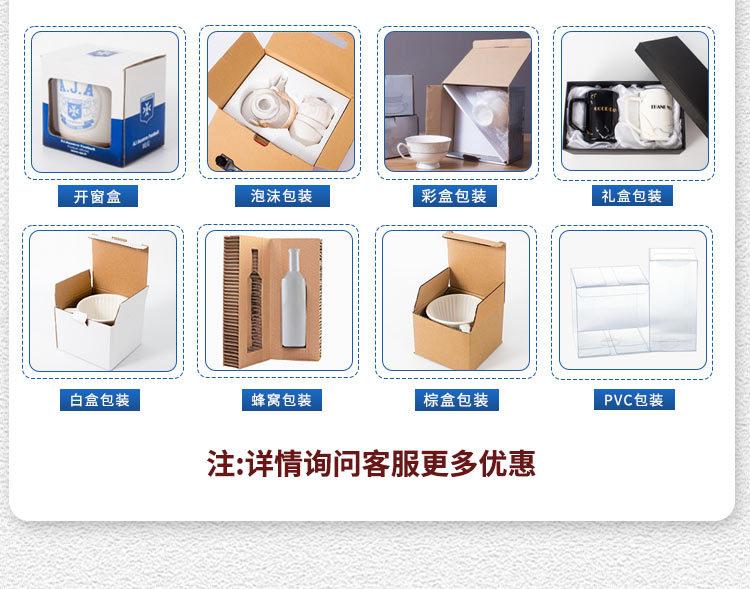 陶瓷详情页_06.jpg