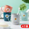 Taza para Lavar Hogar Dormitorio Estudiante Taza con Cepillo Niños Baño Simple Creativo Pareja Set de Tazas para Enjuague Bucal Niños