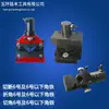 Cortadora y Plegadora Hidráulica de Perfiles de Ángulo CAC-756 Corte en Ángulo Recto de 90 Grados para Acero Angular en Forma de V Plegadora de Ángulo Cortadora de Esquinas