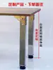 Pata de Mesa Plegable de Acero Inoxidable de Tubo Cuadrado Grueso de 40 mm, Base de Pata de Mesa con Bloqueo Automático Bidireccional, Rueda para Pie, Pata de Barra para Mostrador, Pata para RV