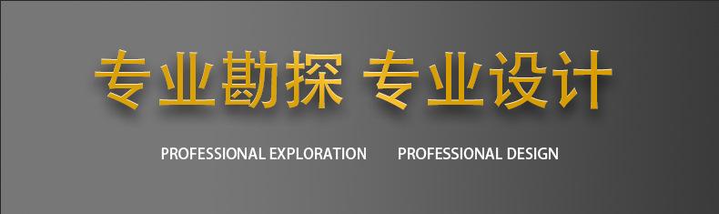 微信图片_20210726191315