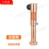Churrasco Coreano Tubo de Exaustão Telescópico Loja de Churrasco Equipamento de Exaustão Superior de Fumaça Restaurante de Hot Pot Coifa Fumegante Comercial