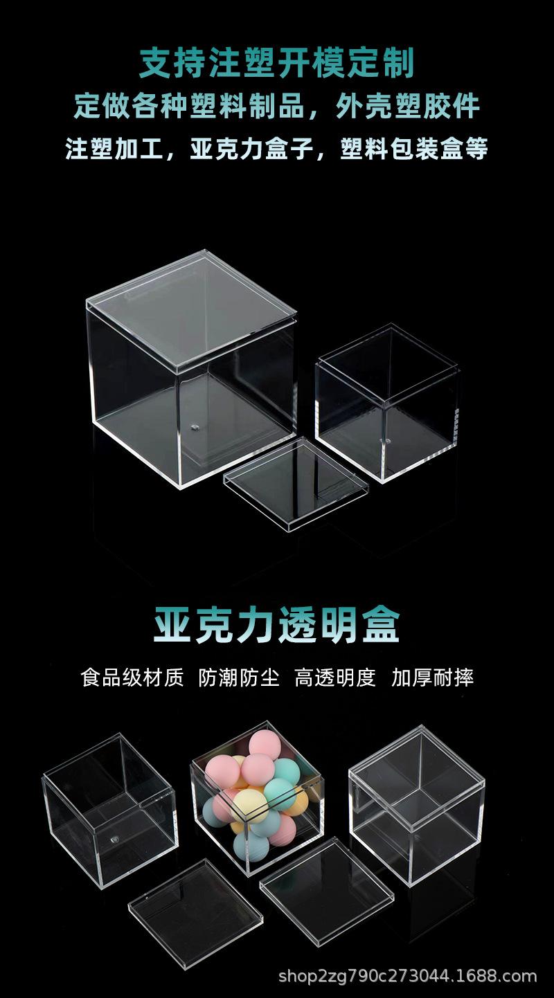 详情页第一版_01