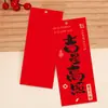 2026 Marca-páginas Tag de Texto Auspicioso de Ano Novo Dia de Ano Novo Ano do Cavalo Lembrança Caixa de Presente com Frutas Cartão Decorativo Chinês Novo