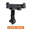 Soporte Multifuncional para Coche Estilo Dibujo Animado Simple Transfronterizo, Soporte de Navegación para Teléfono por Gravedad para Rejilla de Aire del Coche