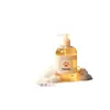 Champú para Gatos Oem Gel de Ducha para Mascotas Líquido de Baño para Gatos Antibacteriano y Eliminador de Ácaros Desodorante Anti-Picazón Fragancia de Larga Duración Fábrica Transfronteriza