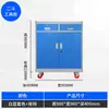 Carrito de herramientas multifuncional, Gabinete de herramientas de alta resistencia, Gabinete metálico para reparación de automóviles, Carrito metálico con cajones móviles para taller de fábrica