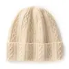 25 gorros nuevos y elegantes de cachemira gruesa, gorros gruesos de punto trenzado, gorros cálidos de lana, comercio exterior casual, dropshipping transfronterizo