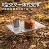 Mesa Dobrável para Exterior, Mesa Pequena de Liga de Alumínio para Caminhada, Mesa e Cadeira de Camping Mini Individual, Leve