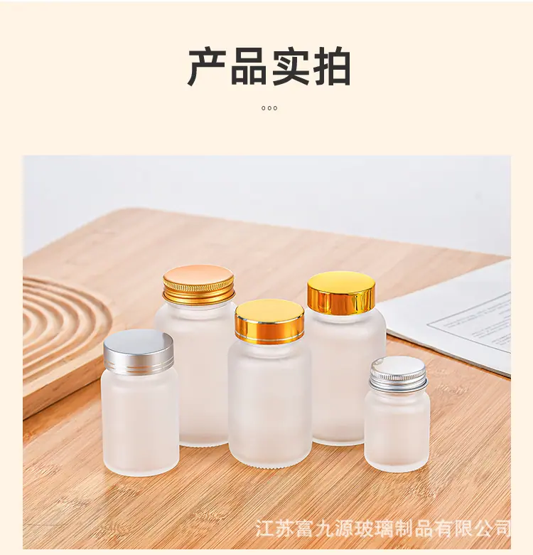详情_13.jpg