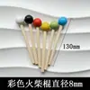 Rack de Armazenamento de Acessórios para Painel de Pegboard de Madeira Maciça Ganchos Palito Furo Redondo Vareta de Madeira Prateleira Painel Divisor Madeira